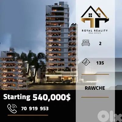 apartments for sale in rawche beirut شقق للبيع في روشة بيروت