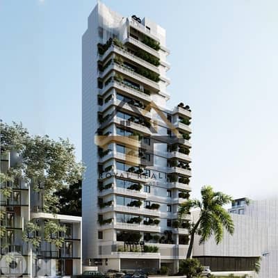 apartments for sale in rawche beirut شقق للبيع في روشة بيروت