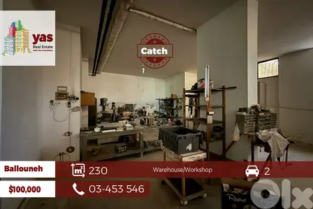 Ballouneh 230m2 | Warehouse / Workshop | Excellent Condition | TT |