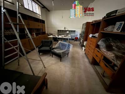 Ballouneh 230m2 | Warehouse / Workshop | Excellent Condition | TT |