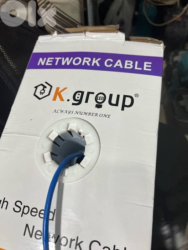 cat6 network 0