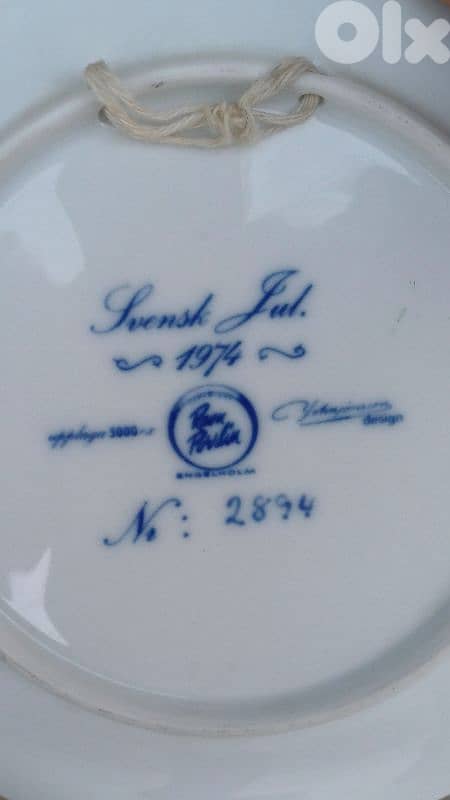 antique 6