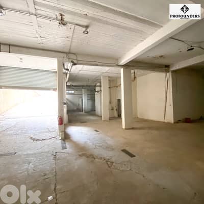 Warehouse for Sale in Sin El Fil مستودع للبيع في سن الفيل