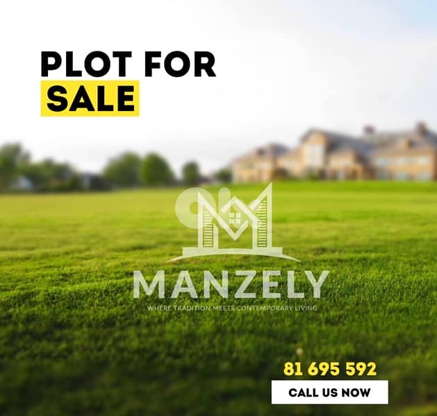 land for sale eddeh - jbeil 0