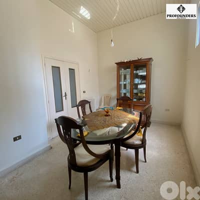 Apartment for Rent in Achrafieh شقة للايجار في الاشرفية