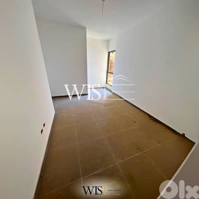 200 SQM Apartment with Panoramic Sea View – FOR SALE in Nahr Ibrahim!