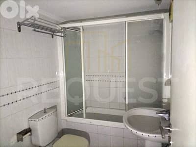 Apartment For Sale in Wadi Chahrour شقة للبيع في وادي شحرور