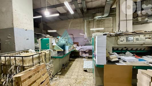 1550 m2 warehouse with Prime Location 4rent in Rawche-مستودع في الروشة