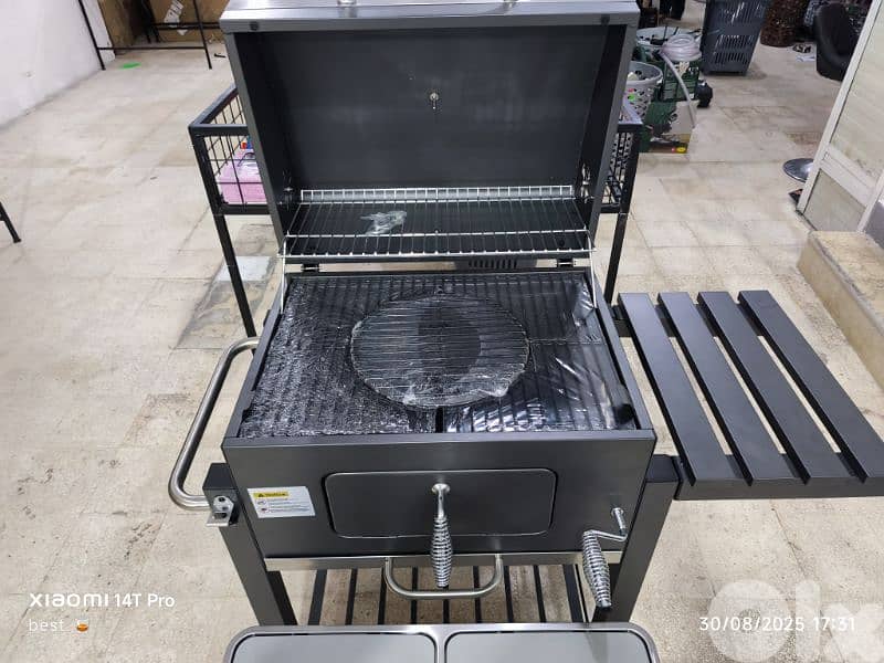 Grill Meister 2