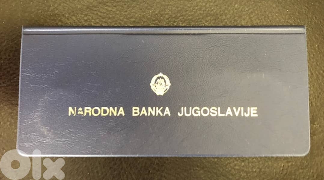 Yougoslavia - UNCIRCULATED SET COMMEMORATIVE FAO COIN 1970-1976 1