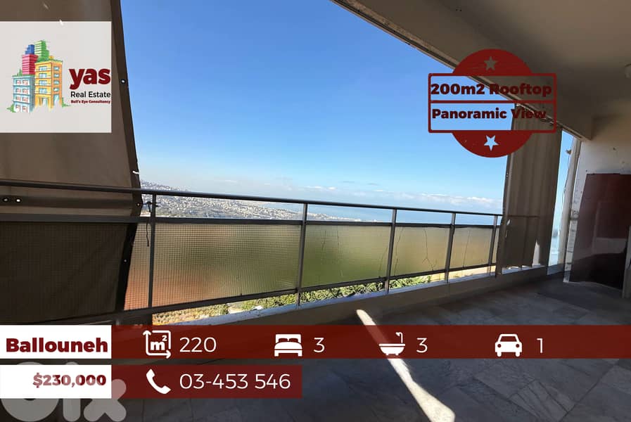 Ballouneh 220m2 | 200m2 Rooftop | Panoramic View | Private Street | TT 0
