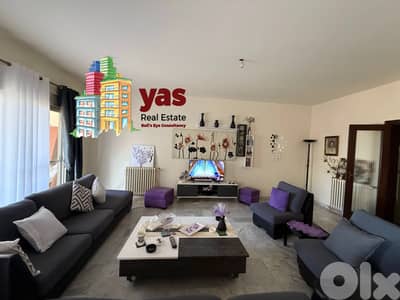 Ballouneh 220m2 | 200m2 Rooftop | Panoramic View | Private Street | TT