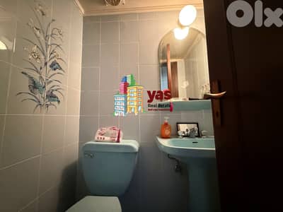 Ballouneh 220m2 | 200m2 Rooftop | Panoramic View | Private Street | TT
