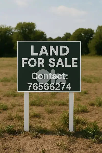 land for sale in berbara أرض للبيع في البربارة