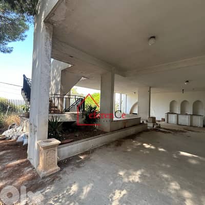 Villa with land in Adma for sale فيلا مع أرض في أدما للبيع