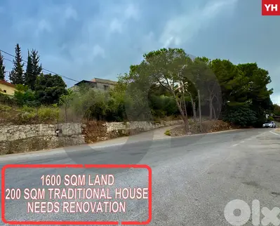 Terrace - Traditional house IN MAAYSRA ! REF#YH125315 !