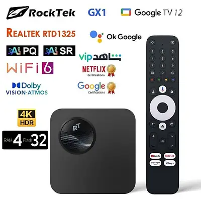 Rocktek GX1 TV Box 4k dolby atmos