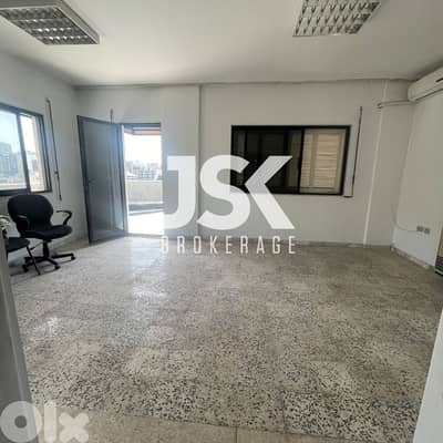 L18997 - Office With Terrace For Rent in Hamra, Ras Beirut