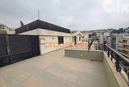 Roof Floor Loft for Sale in Mansourieh – CPGA49