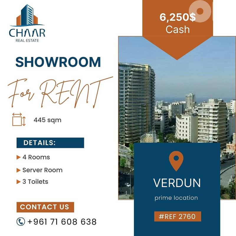 Showroom for Rent in Verdun - #R2760 0
