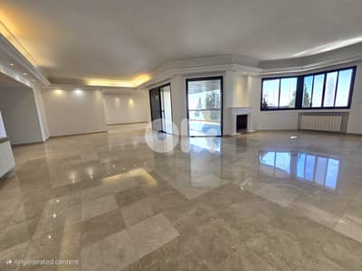 Biyada apartment for Sale شقة في البياضة للبيع