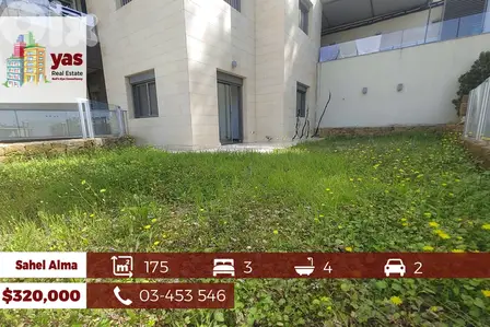 Sahel Alma 175m2 | 100m2 Terrace/Garden | Brand New | Sea View| IV KS