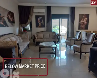 excellent opportunity -Below Market Price - Zgharta REF#ZY125361
