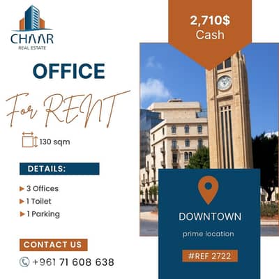 Office for Rent in Downtown - مكتب للايجار في داون تاوت-#R2722
