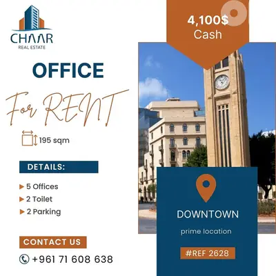 Office for Rent in Downtown - #R2628 Office for Rent in Downtown - #R2628