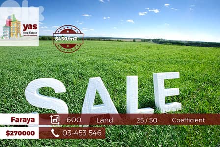 Faraya (Tilal Al Asal) 600m2 | 25 / 50 | Ultra Prime Area | Catch | WA