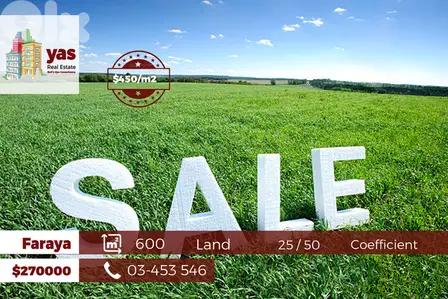 Faraya (Tilal Al Asal) 600m2 | 25 / 50 | Ultra Prime Area | Catch | WA
