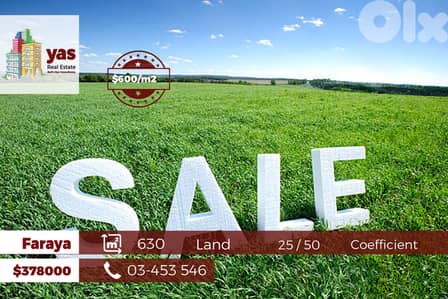 Faraya (Tilal Al Asal) 630m2 | 25 / 50 | Ultra Prime Area | View |WA