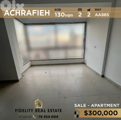 Apartment for sale in Achrafieh AA885