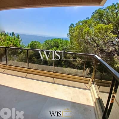 175 SQM Apartment – FOR SALE in Broummana!