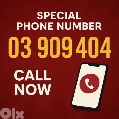vip number touch prepaid