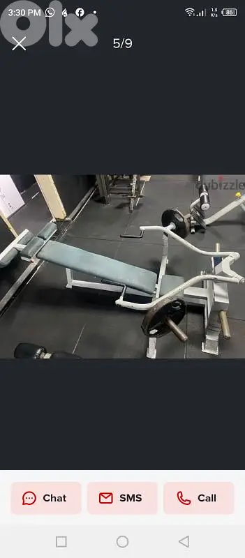ماكينة صدر و همرصدر واطي
