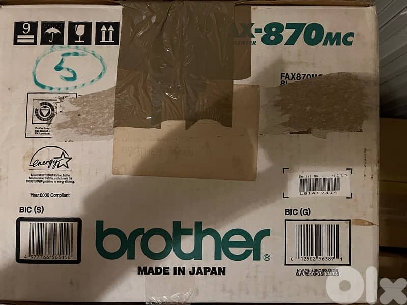 Brother Plain Paper Fax 1