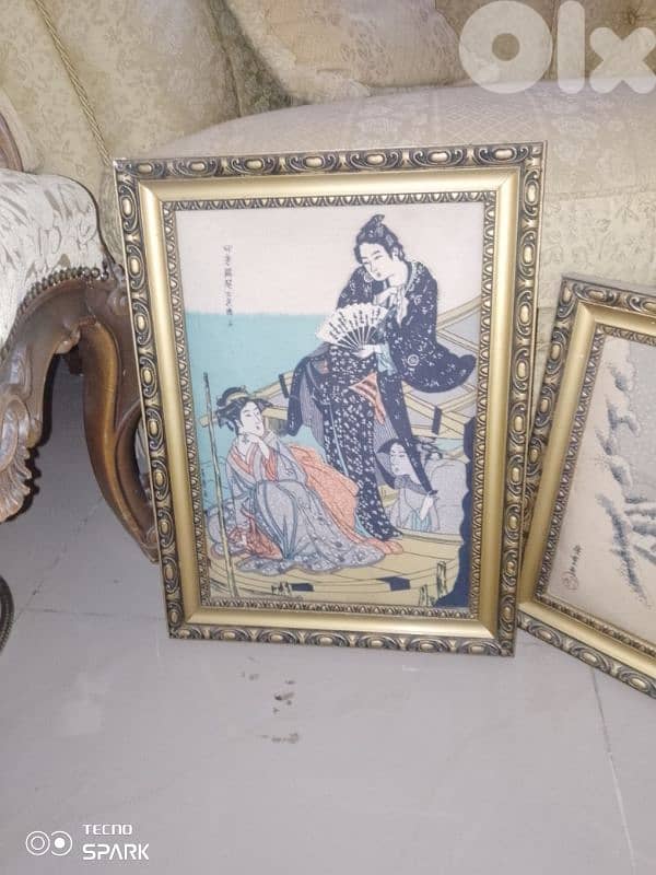 صيدا بيساريه 0