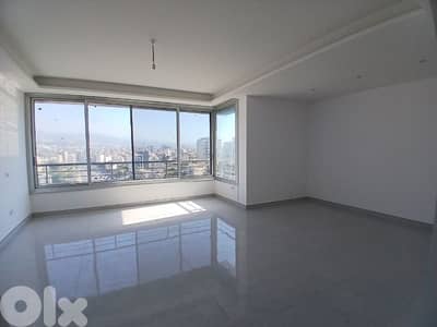 Luxurious 150 sqm apartment in achrafieh شقة  150 متر  في الأشرفية