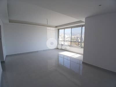 Luxurious 150 sqm apartment in achrafieh شقة  150 متر  في الأشرفية
