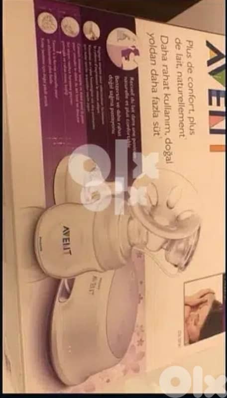 Avent Breastfending machine 0