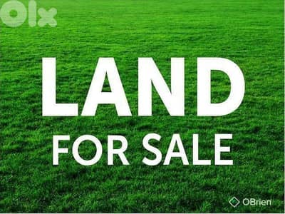 Land For Sale In Bikfaya  أرض للبيع في بكفيا