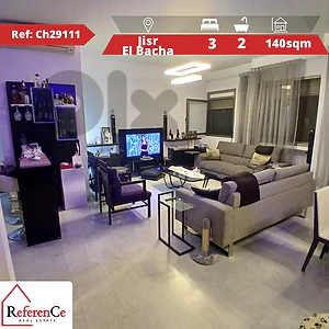 Apartment for sale in Jisr El Bacha شقة للبيع  في جسر باشا