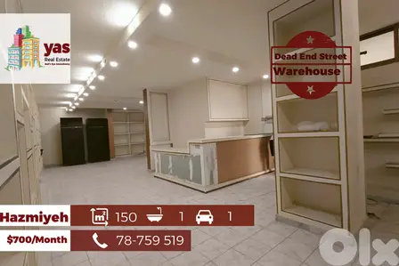 Hazmiyeh 150m2 | Warehouse | Rent | Mint Condition | AA/TT