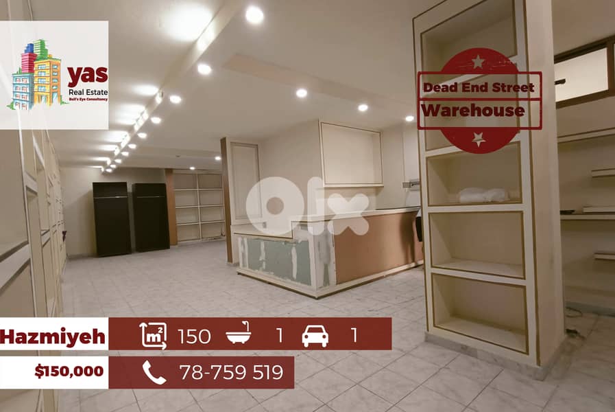 Hazmiyeh 150m2 | Warehouse | Dead End Street | Mint Condition | AA/TT 0