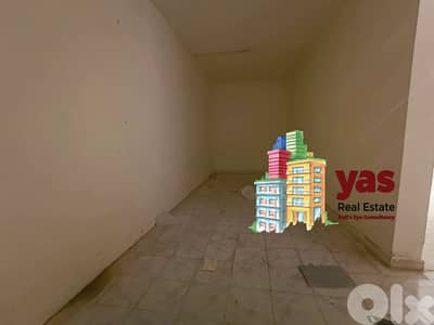 Hazmiyeh 150m2 | Warehouse | Dead End Street | Mint Condition | AA/TT