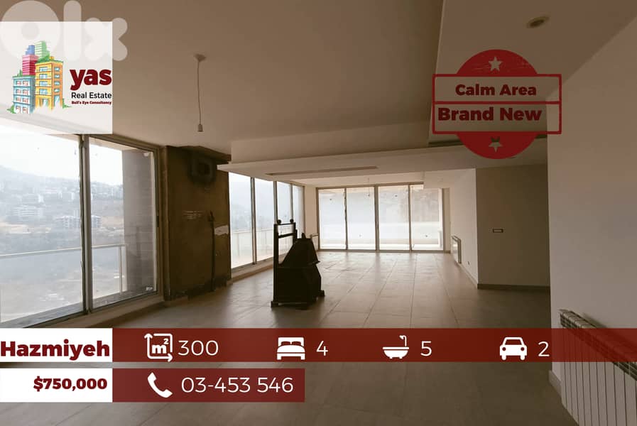 Hazmiyeh 300m2 | Brand New | Calm Area | Dead End Street | AA/IV 0