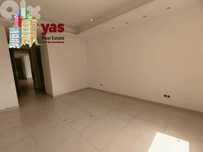Hazmiyeh 300m2 | Brand New | Calm Area | Dead End Street | AA/IV