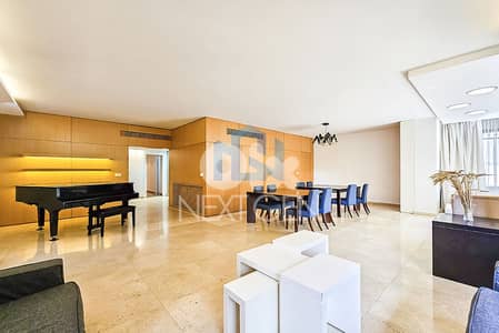 Apartment For Rent In Achrafieh | شقة للإيجار في الأشرفية