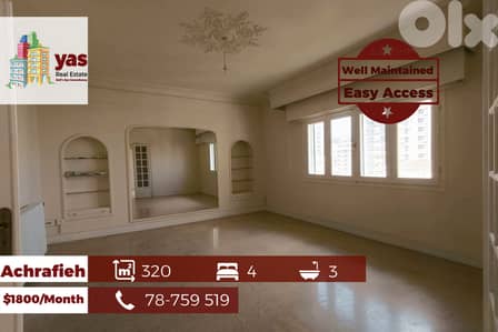 Achrafieh 320m2 | Rent | Easy Access | Well Maintained | AA/JAR